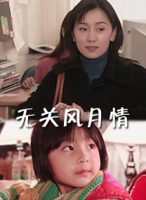 91亚洲国产在人线播放午夜
