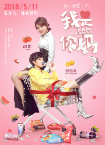欧美日韩无线在码不卡一区二区三区